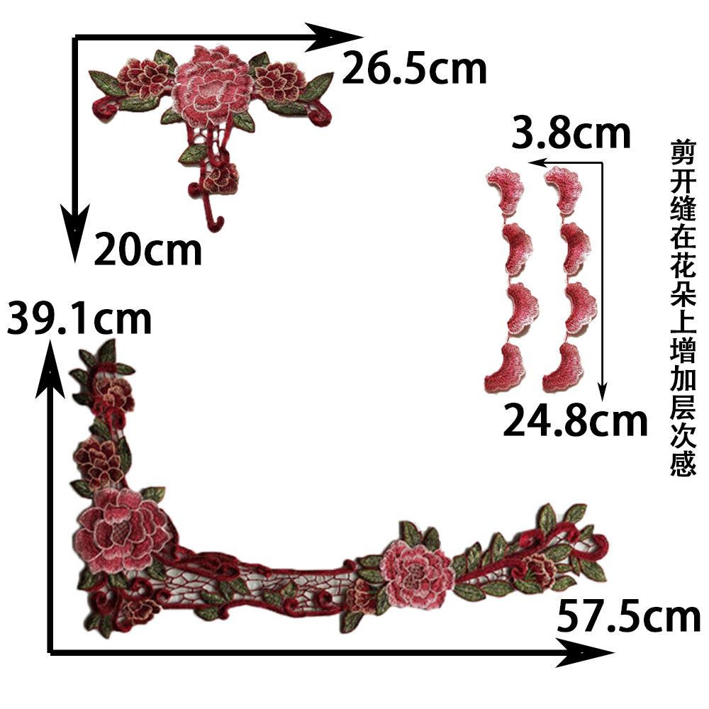 Polyester Embroidery Color Embroidery Diy Sewing Collar Lace Decoration With Collar Clothing Accessories Flower Accessories