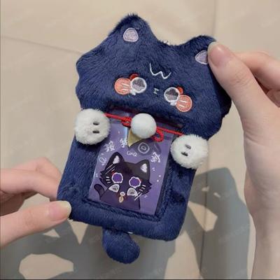 Juego Wanderer Kabukimono Balladeer Sombrero Chico 3 pulgadas Soporte para Tarjetas Fotográficas Pin Insignia de Dibujos Animados Ita Bag Dibujos Animados Felpa Estuche Protector Regalo