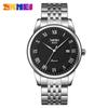 SKMEI 9058 Top Brand Couple Quartz Watch Date Watch Men's and Women's Fashion Leisure Waterproof Calendar Business Watch Reloj