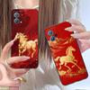 Golden Horse Year Mobile Phone Case for Huawei P60 P50 P40 P30 P20 P10 P9 P8 Pro Lite Plus Colorful Printing Cover Pretty Luxury