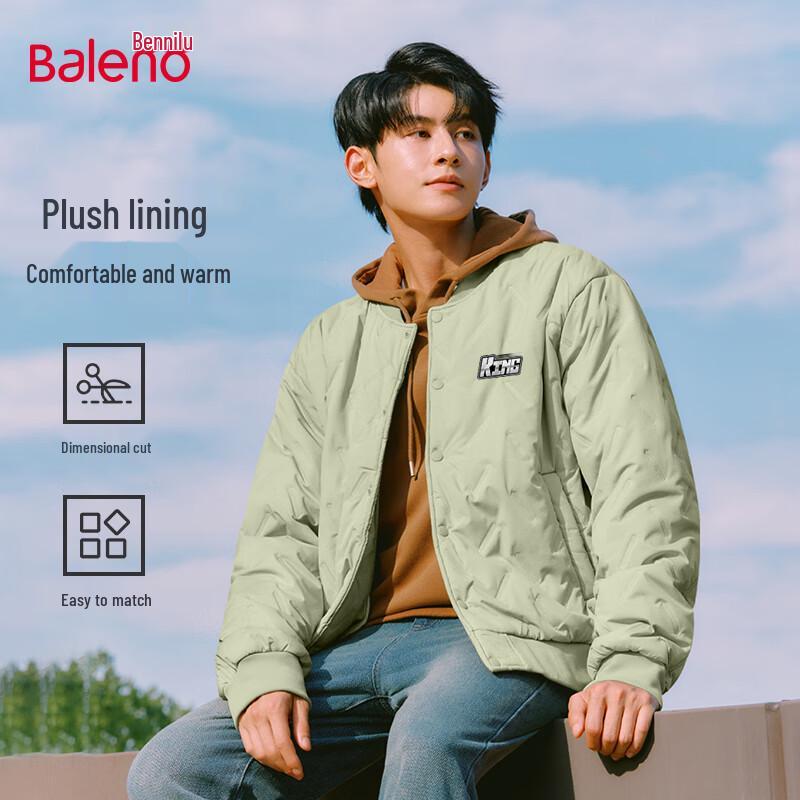 

Baleno Men s Winter Baseball Collar Padded Jacket 2XL