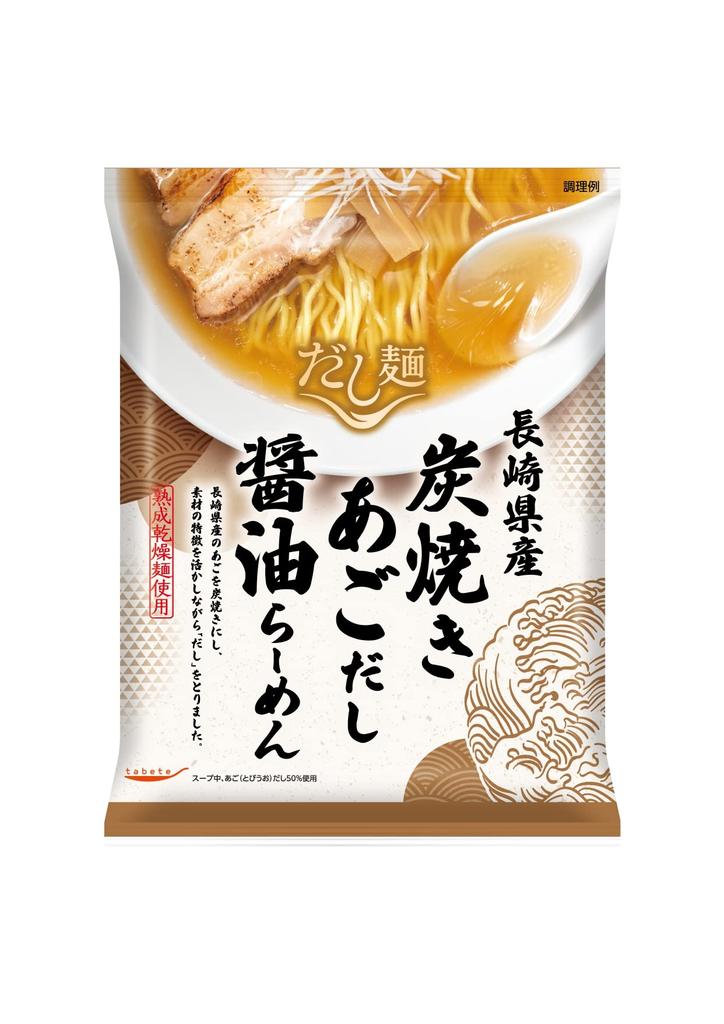 Kokubu Tabete Dashi Nagasaki Prefecture Flying Fish Soy Sauce 108g X 10 Preserved Stockpile Ramen, Charcoal-Grilled Stock, Ramen, Bags, Food,