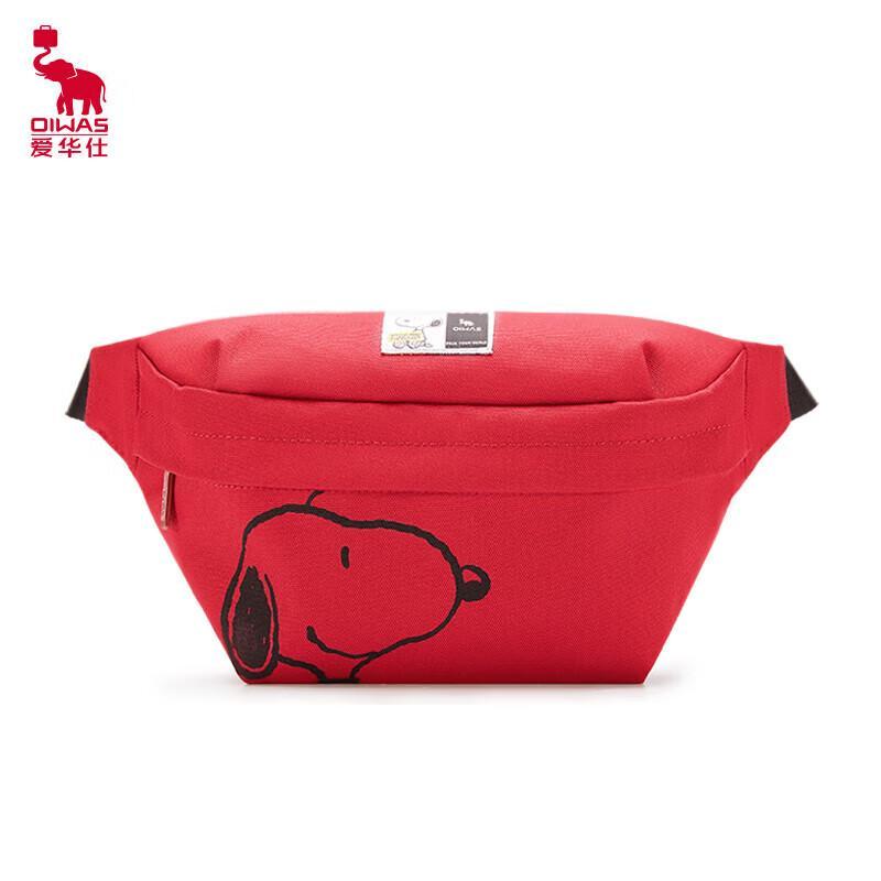 OIWAS Snoopy Collaboration Casual Crossbody Chest Bag