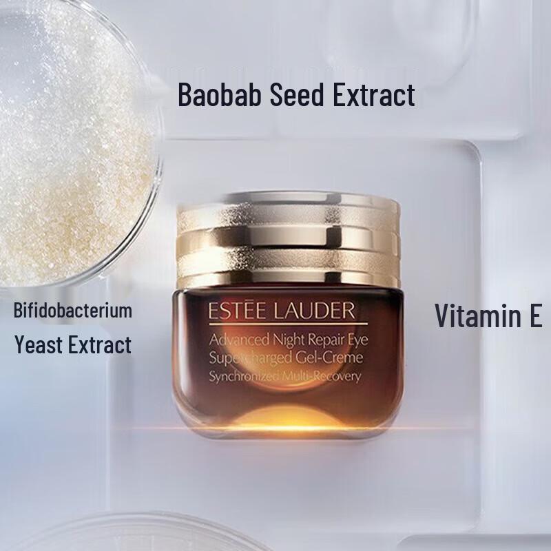 Estee Lauder Advanced Night Repair Eye Cream 15ml