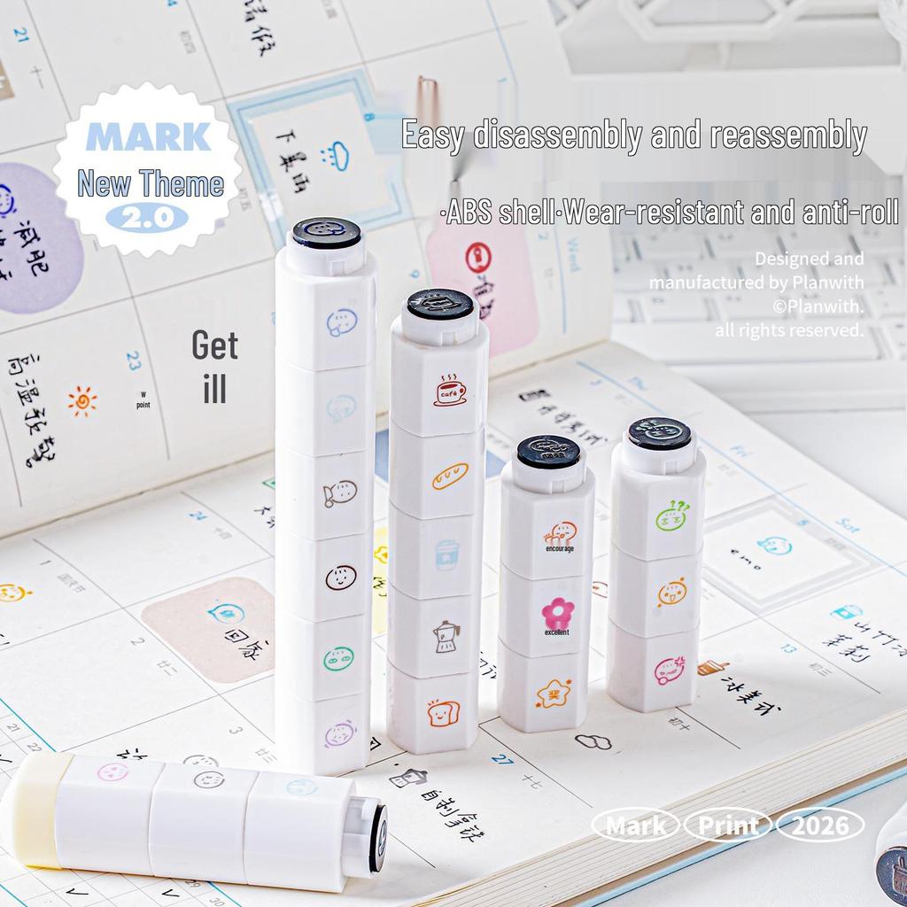Rosy Posy Multi-Block Rotatable Detachable Stamp for Journaling