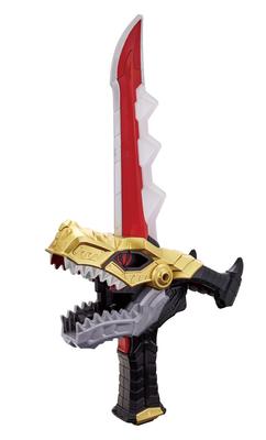 Kishiryu Sentai Ryusoulger DX Ryusouken