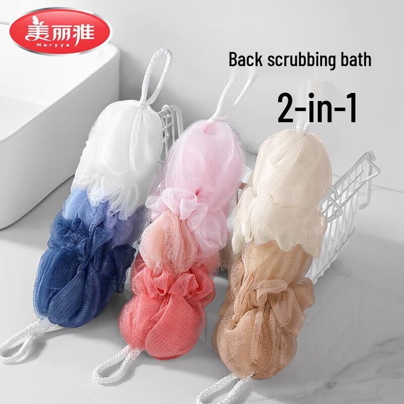 Meliya 5-Section Color-Changing Bath Sponge