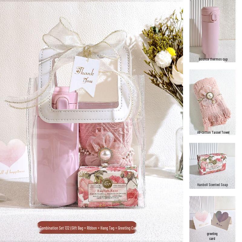 Elegant Gift Set: Thermos, Towel & Scented Soap
