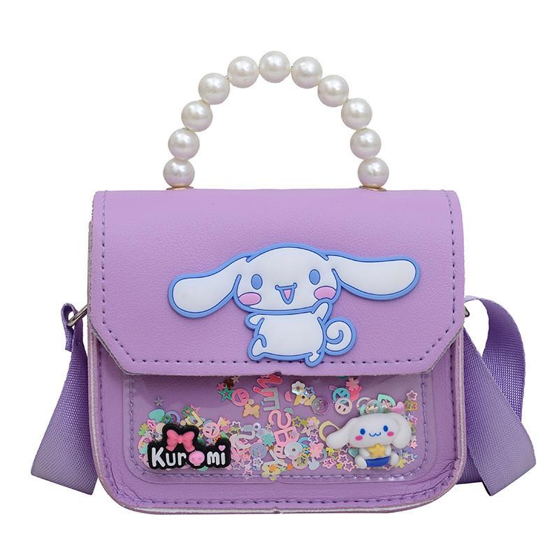 Adorable Cartoon Kids Shoulder Bag Pearl Handle Fashionable Girls Crossbody Bag фиолетовый