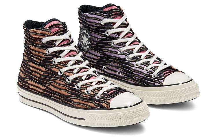 Chuck 70 Converse High 'Vibrant Knit - Lavender Egret' 168756C