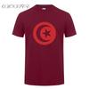 Omnitee New Fashion Tunisia Flag T Shirts Unisex Summer Style Short Sleeve Cotton Oneck Fashion Tunisian Tshirts Tops Oz011