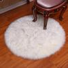 Modern White Plush Faux Wool Round Rug for Living Room or Bedroom