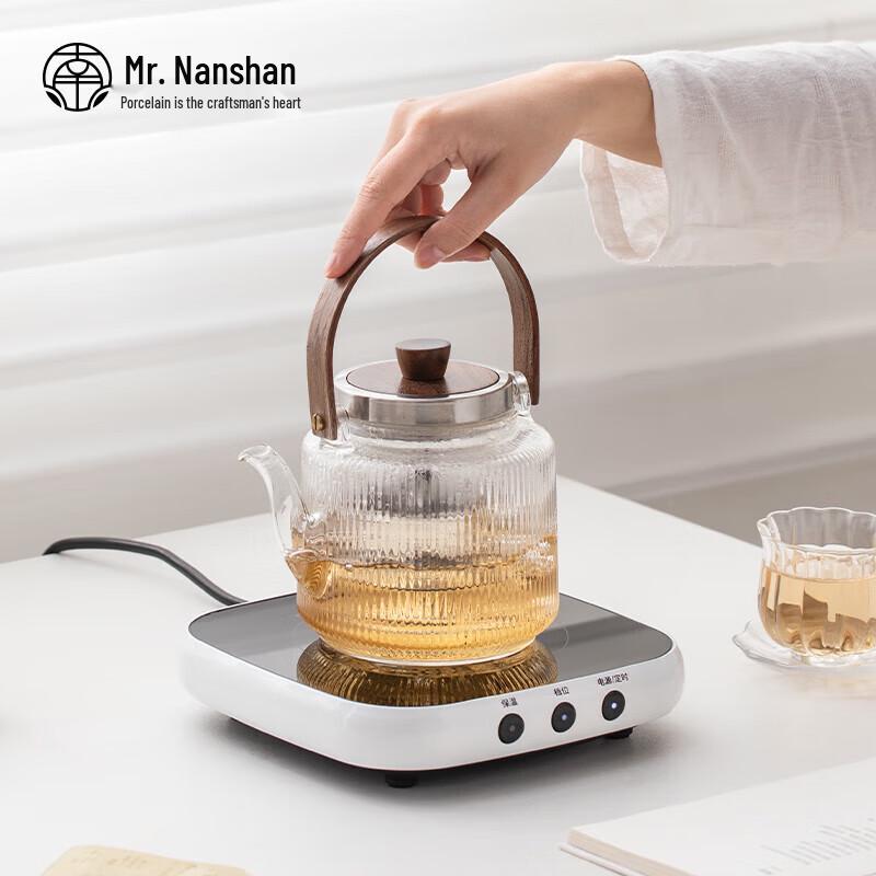 Nanshan Heat-Resistant Glass Teapot Kettle Set