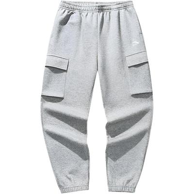Pantalon de Sport Tricoté Confortable Polyvalent Respirant Couleur Unie Simple Décontracté Homme Bas 952538305-1