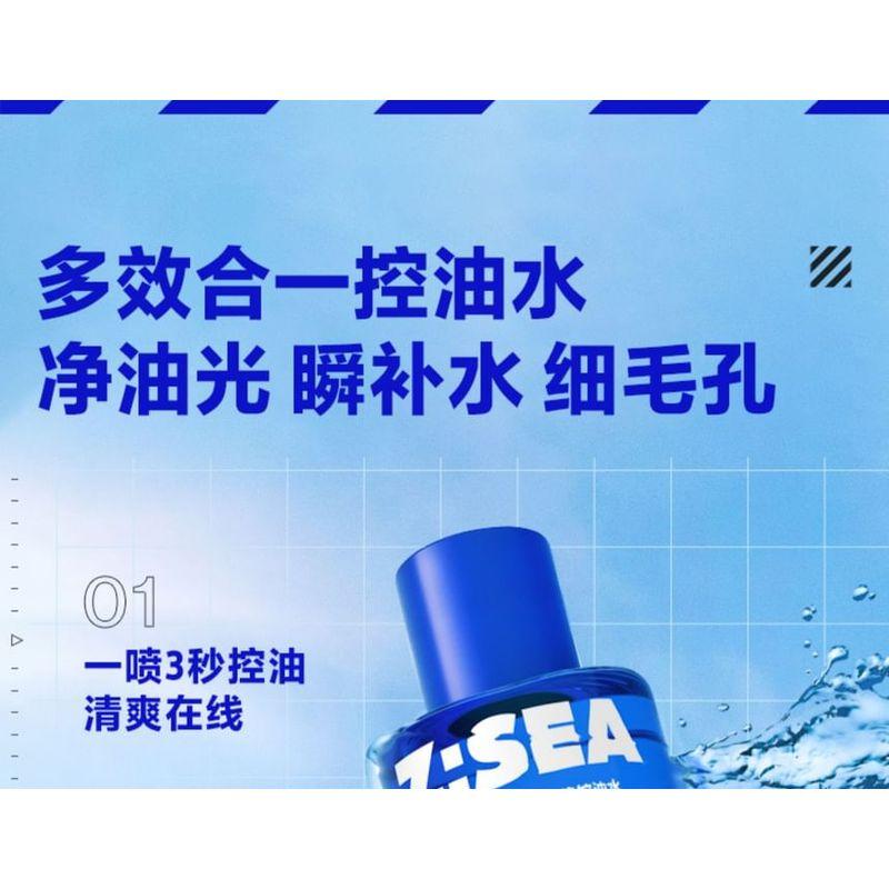 Z:SEA - Cyanobakterien Wasser Rhythmus Öl-Kontrolle Toner