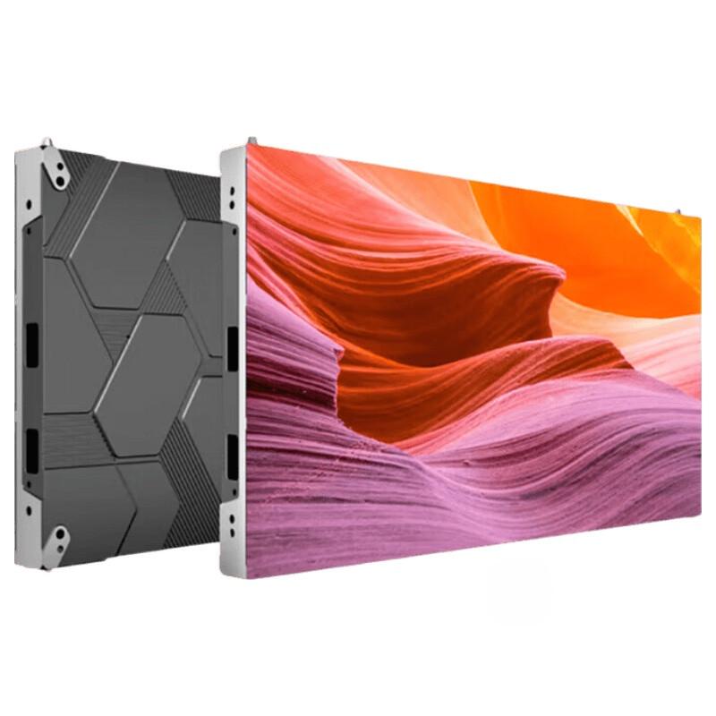 

Absen HC1.2II LED Video Wall Display Module CN plug (adapter included)