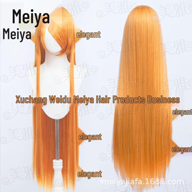 Meiya 100cm Long Straight Cosplay Wig with Inner Net & Realistic Scalp, Available In Multiple Colors