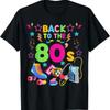 Best 80s Costume Theme Party Carnival I Love T Shirt Vintage Slightly Versatile Stretched Fashion Designer Clothes Soft