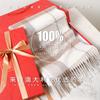 Scarves men's and women's black and white large plaid autumn and winter warm pure wool scarves for friends' birthday gifts