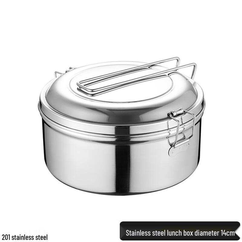 Round Stainless Steel Food Container 14cm