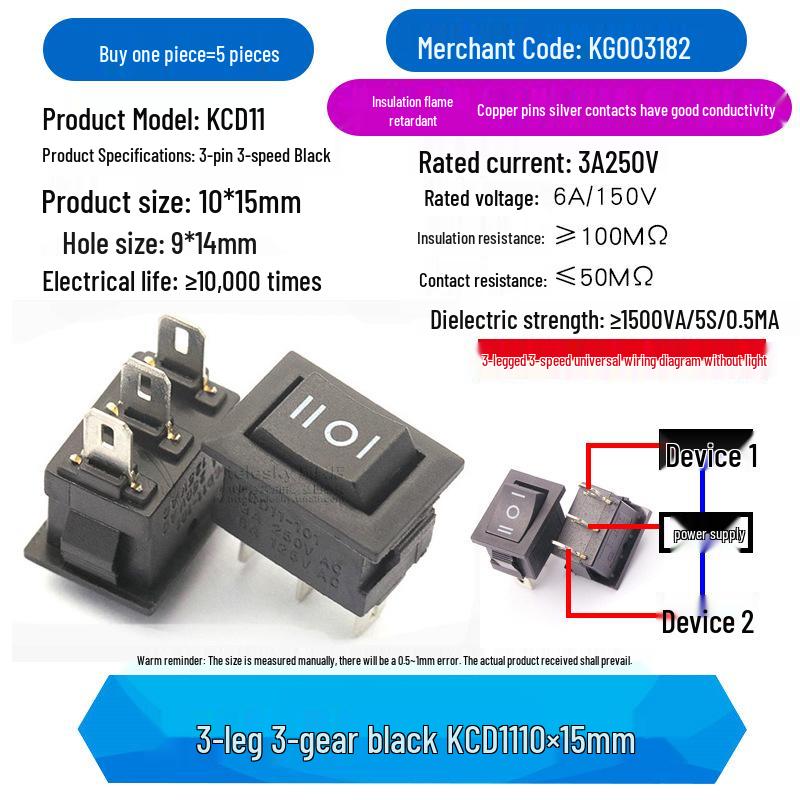 Compact Boat-Shaped Rocker Switch: 2-Pin/3-Pin, Dual Position, KCD11 for Small Electronics
