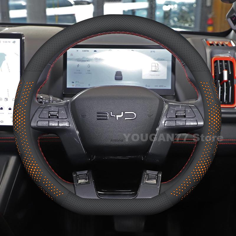 Kožený potah na volant do auta Pro BYD Shark 6 2024 2025 Protiskluzový prodyšný potah na volant do auta BYD Shark 6 Příslušenství 2025