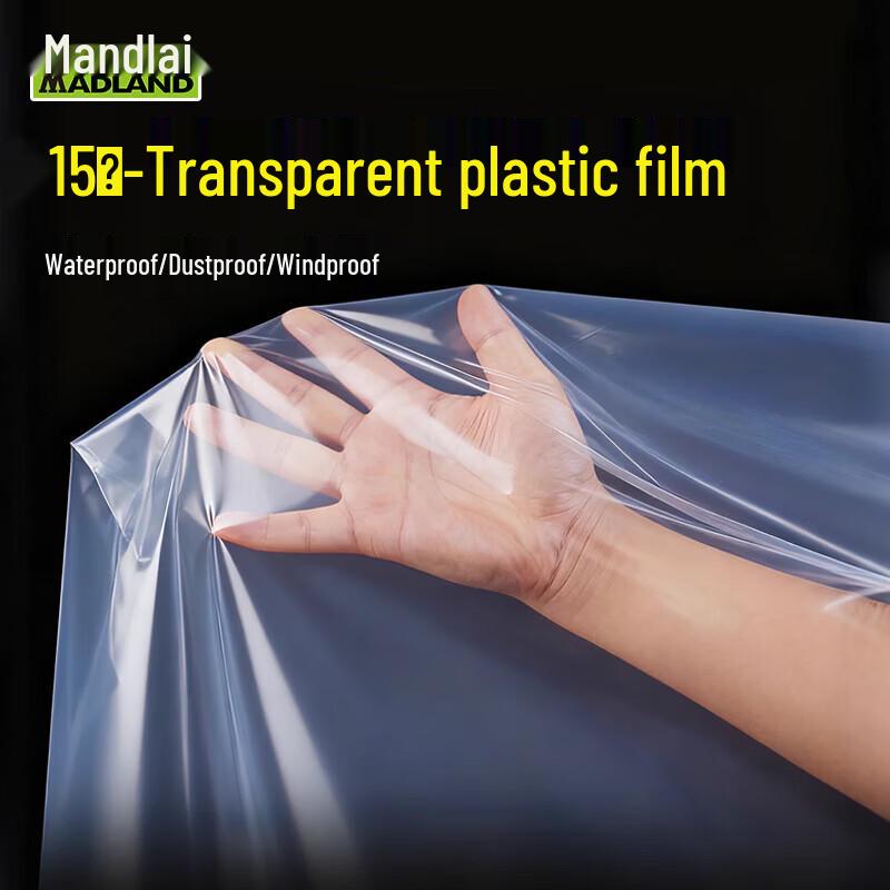 Transparent Waterproof Plastic Film