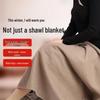 ZOYNNG Graphene Rechargeable Heated Blanket & Shawl