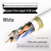 Cat6 8-Core Oxygen-Free Copper Gigabit Ethernet Cable