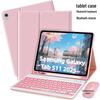 Compatible 2025 Samsung S11 Seven-Color Luminous Bluetooth Keyboard Case for Galaxy SM-X736 Silicone Tablet