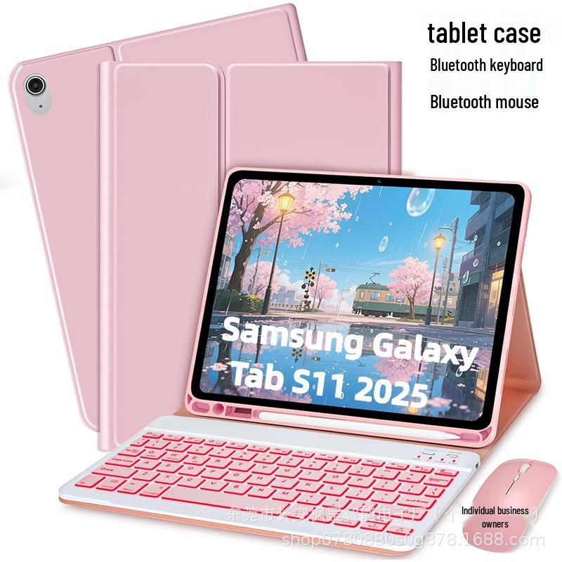 Compatible 2025 Samsung S11 Seven-Color Luminous Bluetooth Keyboard Case for Galaxy SM-X736 Silicone Tablet