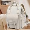 Zaino Multifunzione Mamma Volpe Senza Preoccupazioni - Grande Capacità, Borsa alla Moda per Uscite di Mamma e Bambino.