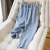 Plus Size Womens High Waist Tencel Cotton Blend Denim Jeans Loose Fit Cropped Harem Pants