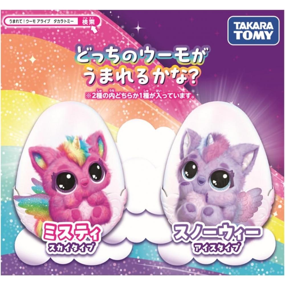 Takara Tomy Wurde Geboren Womoa Live Puffy Con Puffy Con