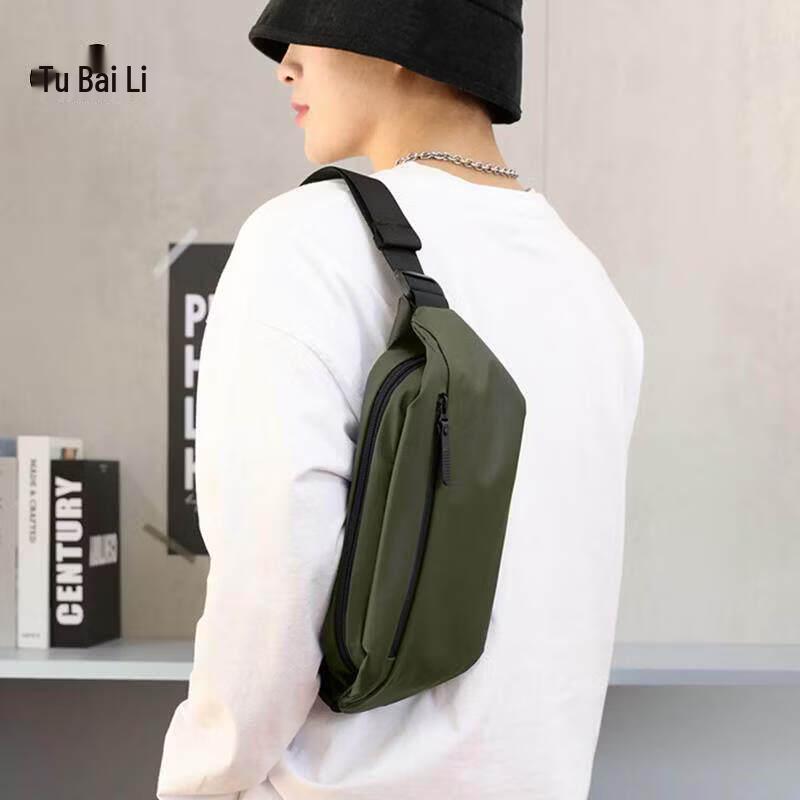 TOBERLIR Multi-purpose Outdoor Chest Crossbody Bag