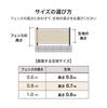 Takasho Mesh 4 X Outdoor Privacy Polyethylene UNI-47GY Fence, 0.7m, Gray, Measures,