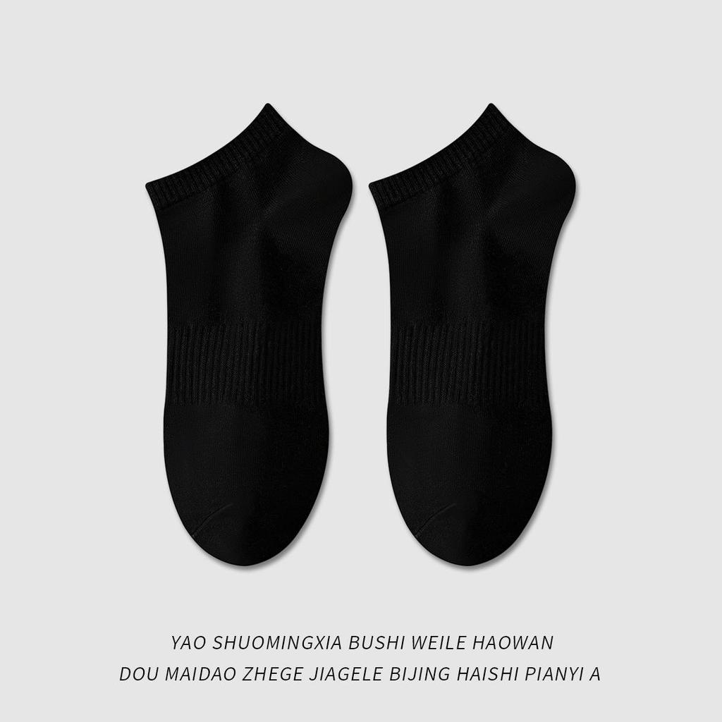 Youjia Herren Mid-Calf Sportsocken - Verdickte Baumwoll-Frotteesohle, Schweißabsorbierend, Geruchsresistent, Ideal für Basketball und Laufen.