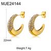 Trendy Luxury Zircon Pearl Crescent Stud Earrings