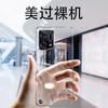 Applicable To OPPOfindx1pro Mobile Phone Case FindX1 Transparent Ultra-thin Hard Case Anti-drop Borderless  Case Male