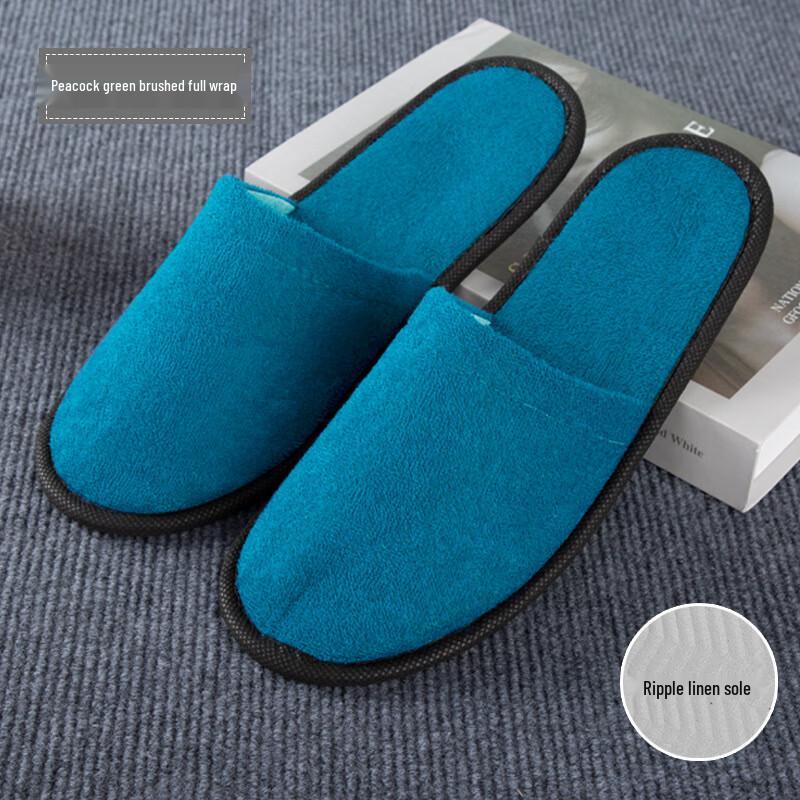 Портативные одноразовые гостиничные тапочки (20 пар) 5mm, Size 43