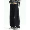 Wassup Trendy Brand Scimitar Jeans for Men and Women, Trendy American-Style Drape Straight-Leg Workwear Patchwork Wide-Leg Sickle Pants