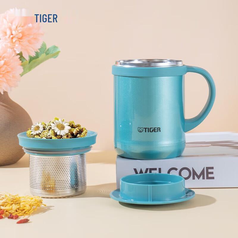 TIGER CWM-A035 Insulated Office Mug with Tea Infuser