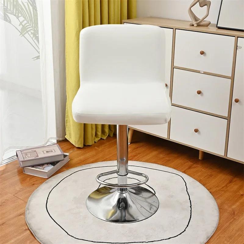 1PC Pu Leather Bar Stool Chair Cover Elastic Waterproof Short Back Office Chair Slipcover Stretch Dining Chair Cover for Party