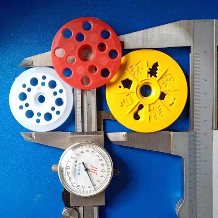 Insulation Board Ceiling Round Plate with Iron Sheet, Plastic Gasket, Roof Fixing Nail, Washer, Extruded Board Anchor, and Round Peg