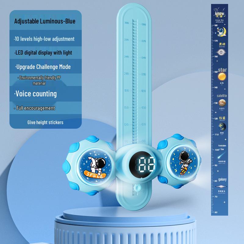 Children's Adjustable Jumping and Voice Counting Home Sports Trainer