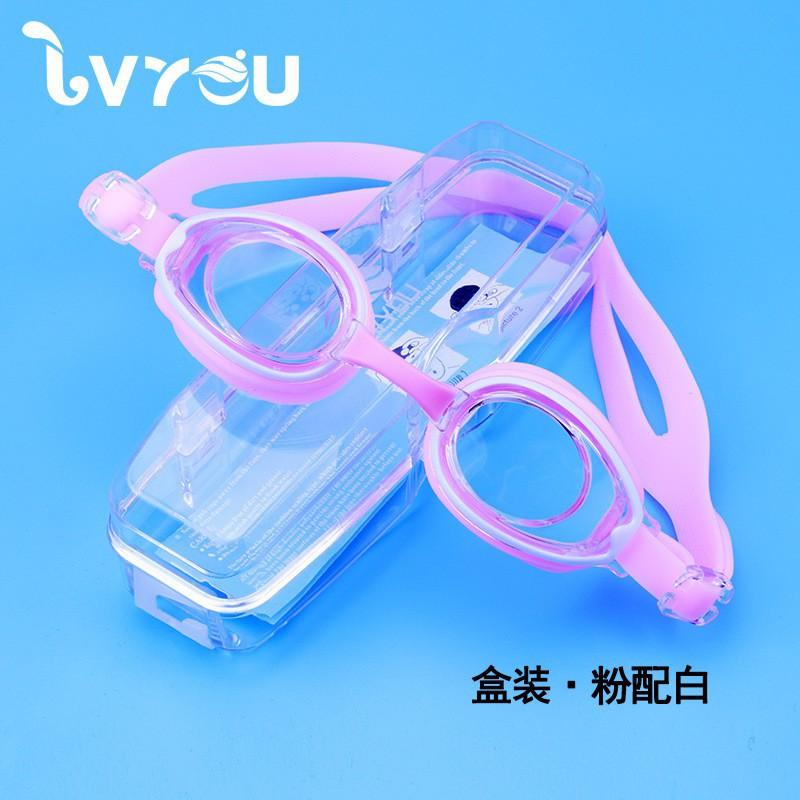 Boxed Silicone Children s Flat-light Racing Swimming Glasses HD Waterproof Professional Training Anti-fog Big Student
