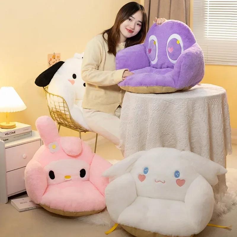 Sanrio Cartoon Cinnamoroll Winter Plush Half Surrounded Black Kuromi Cushion Backrest Dormitory Office Non-slip Chair Cushion