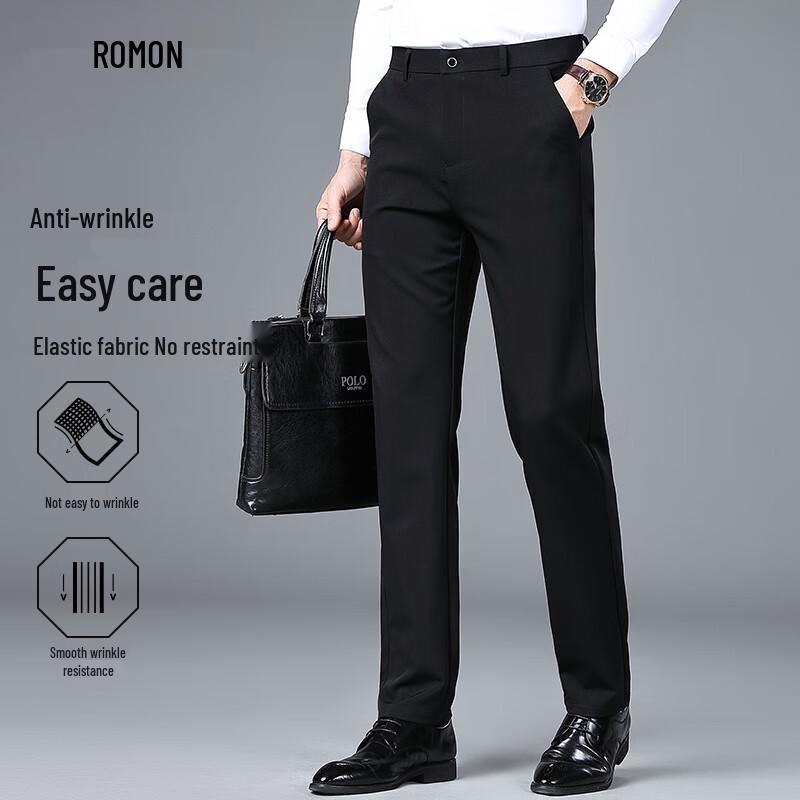 Luomeng Men's High-Stretch Iron-Free Straight-Leg Casual Trousers
