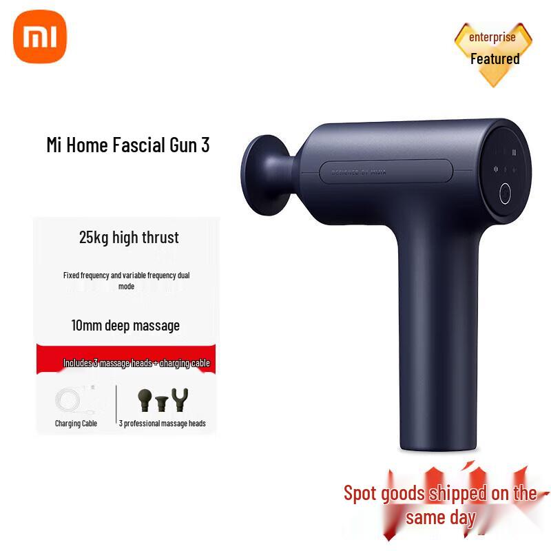 Xiaomi Mijia Fascia Gun 3