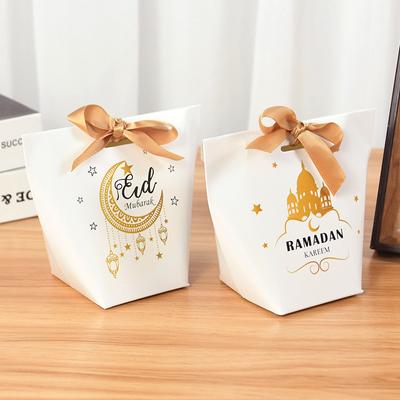 5/10 Adet Eid Mübarek Hediye Kutusu Ramazan Kareem Şekerleme Torbaları Müslüman İslami Festival Partisi Kendin Yap Dekorasyon Malzemeleri 2025 Ramazan Bayramı
